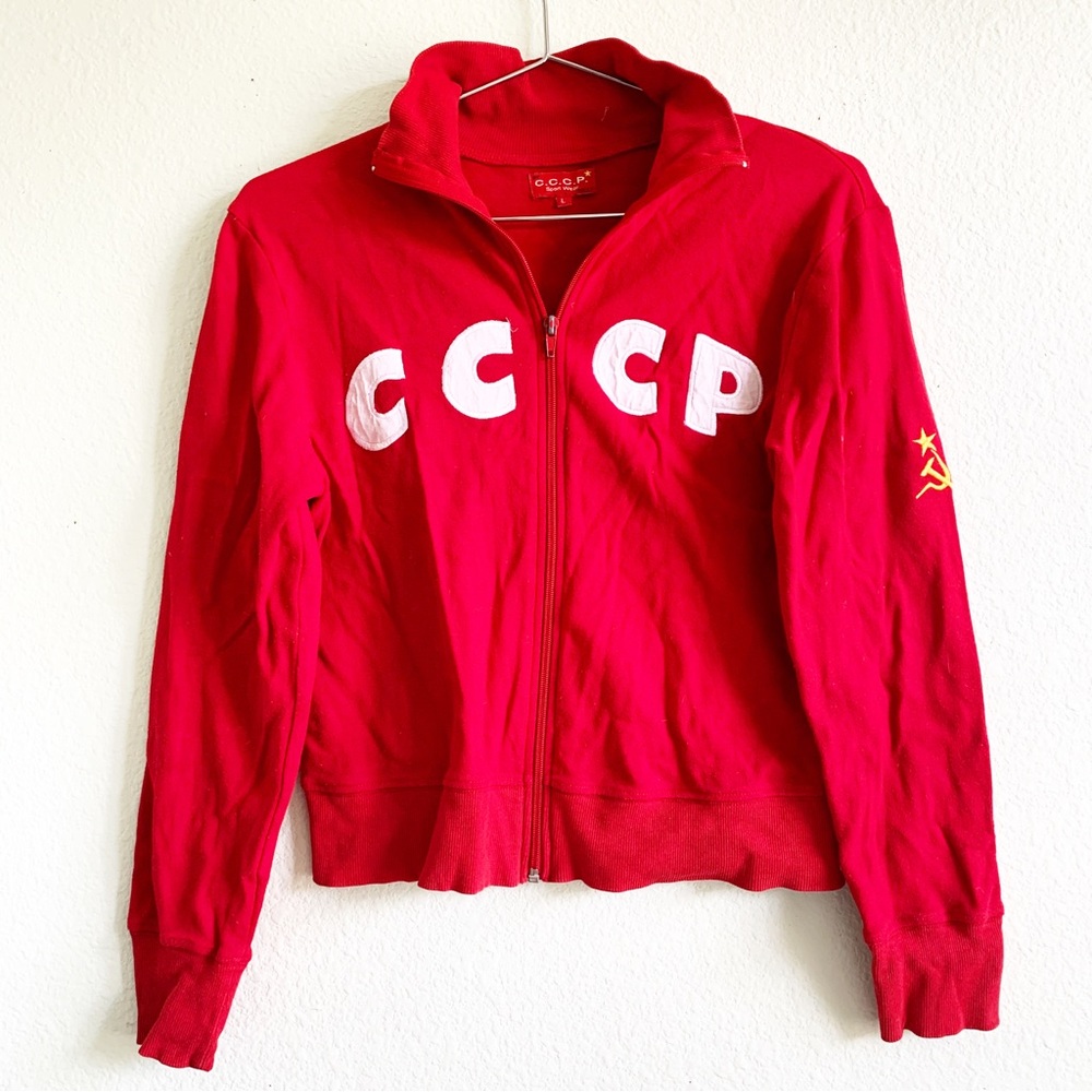 VINTAGE Soviet Union CCCP USSR track jacket red zip up long sleeve rare Small